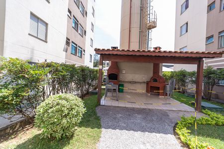 Apartamento à venda com 44m², 2 quartos e 1 vaga Apartamento à venda com 44m², 2 quartos e 1 vagaÁrea comum - Churrasqueira