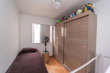 Apartamento à venda com 44m², 2 quartos e 1 vaga Apartamento à venda com 44m², 2 quartos e 1 vagaQuarto 1