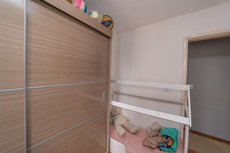 Apartamento à venda com 44m², 2 quartos e 1 vaga Apartamento à venda com 44m², 2 quartos e 1 vagaQuarto 1