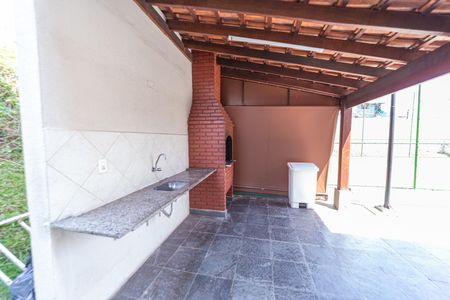 Apartamento à venda com 44m², 2 quartos e 1 vaga Apartamento à venda com 44m², 2 quartos e 1 vagaÁrea comum - Salão de festas