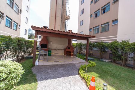 Apartamento à venda com 44m², 2 quartos e 1 vaga Apartamento à venda com 44m², 2 quartos e 1 vagaÁrea comum - Churrasqueira