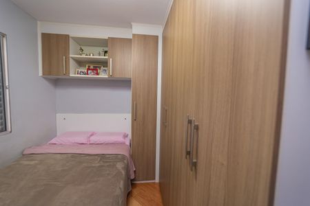 Apartamento à venda com 44m², 2 quartos e 1 vaga Apartamento à venda com 44m², 2 quartos e 1 vagaQuarto 2