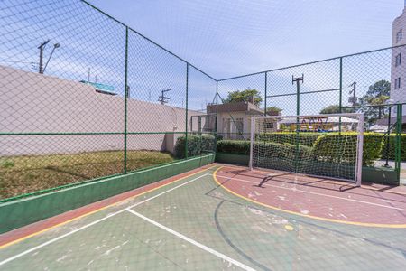 Apartamento à venda com 44m², 2 quartos e 1 vaga Apartamento à venda com 44m², 2 quartos e 1 vagaQuadra