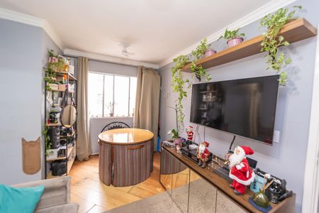 Apartamento à venda com 44m², 2 quartos e 1 vaga Apartamento à venda com 44m², 2 quartos e 1 vagaSala