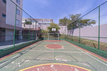 Apartamento à venda com 44m², 2 quartos e 1 vaga Apartamento à venda com 44m², 2 quartos e 1 vagaQuadra