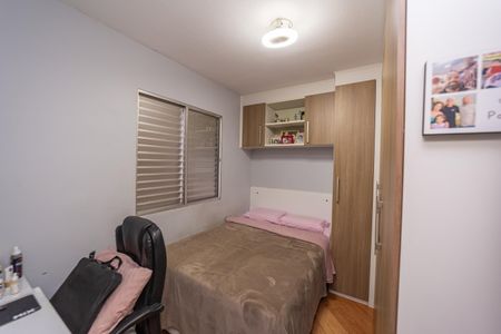 Apartamento à venda com 44m², 2 quartos e 1 vaga Apartamento à venda com 44m², 2 quartos e 1 vagaQuarto 2