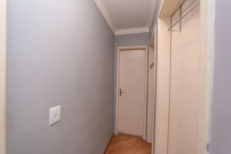 Apartamento à venda com 44m², 2 quartos e 1 vaga Apartamento à venda com 44m², 2 quartos e 1 vagaCorredor