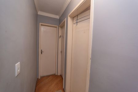 Apartamento à venda com 44m², 2 quartos e 1 vaga Apartamento à venda com 44m², 2 quartos e 1 vagaCorredor