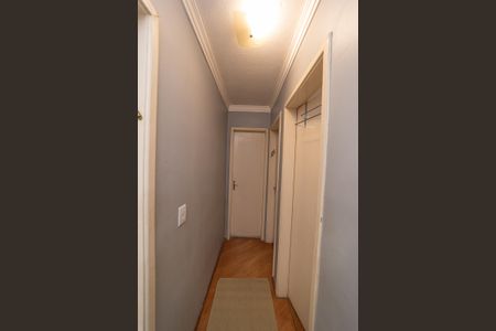 Apartamento à venda com 44m², 2 quartos e 1 vaga Apartamento à venda com 44m², 2 quartos e 1 vagaCorredor