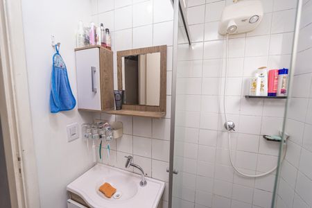 Apartamento à venda com 44m², 2 quartos e 1 vaga Apartamento à venda com 44m², 2 quartos e 1 vagaBanheiro
