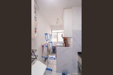 Apartamento à venda com 44m², 2 quartos e 1 vaga Apartamento à venda com 44m², 2 quartos e 1 vagaÁrea de Serviço