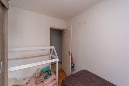 Apartamento à venda com 44m², 2 quartos e 1 vaga Apartamento à venda com 44m², 2 quartos e 1 vagaQuarto 1