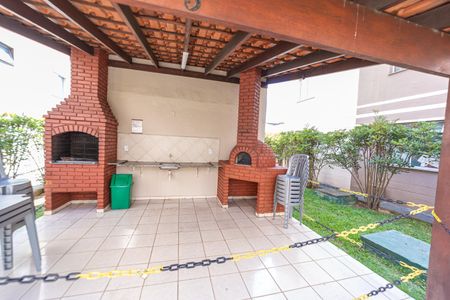 Apartamento à venda com 44m², 2 quartos e 1 vaga Apartamento à venda com 44m², 2 quartos e 1 vagaÁrea comum - Churrasqueira