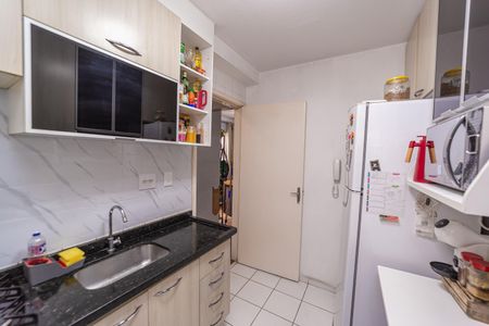 Apartamento à venda com 44m², 2 quartos e 1 vaga Apartamento à venda com 44m², 2 quartos e 1 vagaCozinha