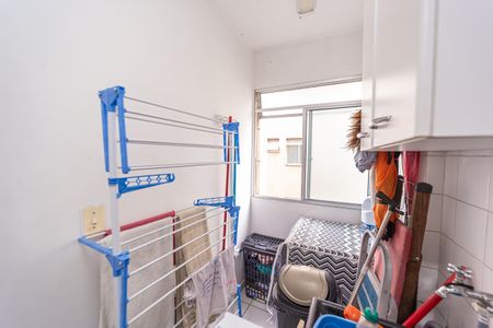 Apartamento à venda com 44m², 2 quartos e 1 vaga Apartamento à venda com 44m², 2 quartos e 1 vagaÁrea de Serviço