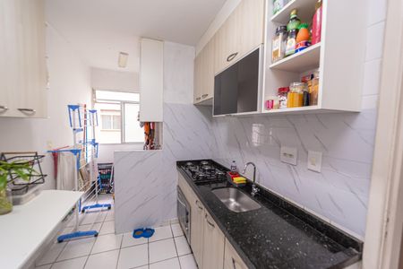 Apartamento à venda com 44m², 2 quartos e 1 vaga Apartamento à venda com 44m², 2 quartos e 1 vagaCozinha