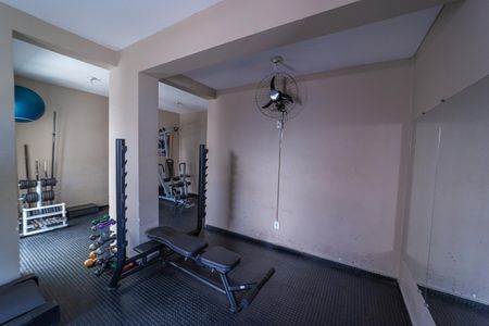 Apartamento à venda com 44m², 2 quartos e 1 vaga Apartamento à venda com 44m², 2 quartos e 1 vagaAcademia