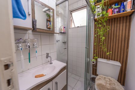 Apartamento à venda com 44m², 2 quartos e 1 vaga Apartamento à venda com 44m², 2 quartos e 1 vagaBanheiro