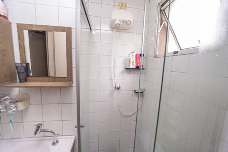 Apartamento à venda com 44m², 2 quartos e 1 vaga Apartamento à venda com 44m², 2 quartos e 1 vagaBanheiro