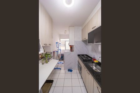 Apartamento à venda com 44m², 2 quartos e 1 vaga Apartamento à venda com 44m², 2 quartos e 1 vagaCozinha