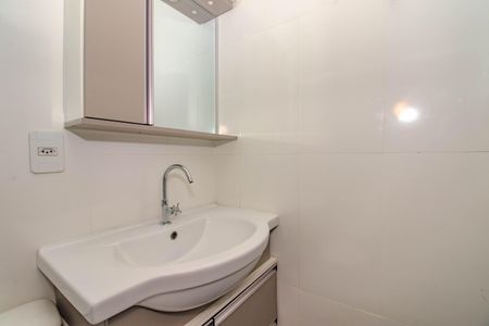 Apartamento para alugar com 39m², 1 quarto e 1 vagaBanheiro