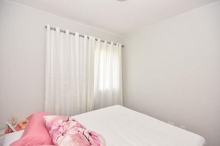 Apartamento à venda com 75m², 2 quartos e 2 vagasSuíte