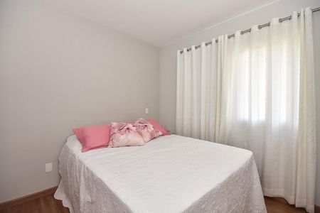 Apartamento à venda com 75m², 2 quartos e 2 vagasSuíte