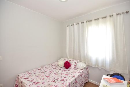 Apartamento à venda com 75m², 2 quartos e 2 vagasQuarto