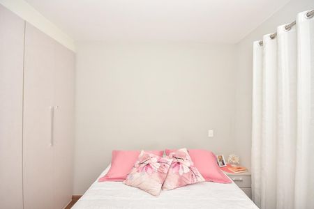 Apartamento à venda com 75m², 2 quartos e 2 vagasSuíte