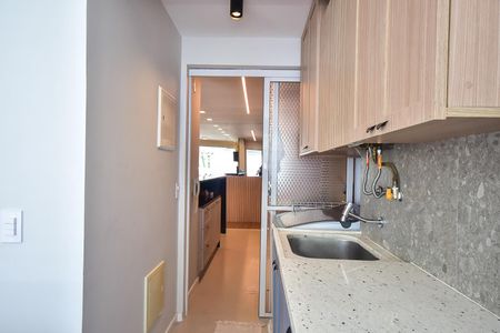 Apartamento à venda com 75m², 2 quartos e 2 vagasÁrea de Serviço 