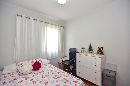 Apartamento à venda com 75m², 2 quartos e 2 vagasQuarto