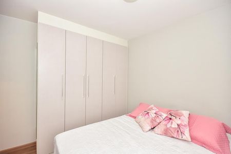 Apartamento à venda com 75m², 2 quartos e 2 vagasSuíte