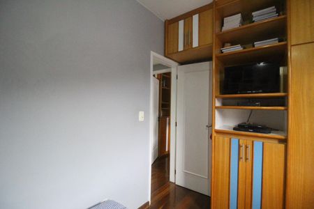 Apartamento à venda com 106m², 3 quartos e 2 vagasQuarto 1