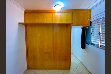 Apartamento à venda com 66m², 2 quartos e 1 vagaQuarto 2