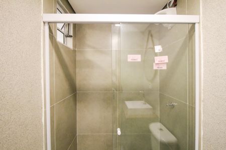 Studio para alugar com 25m², 1 quarto e sem vagaBanheiro