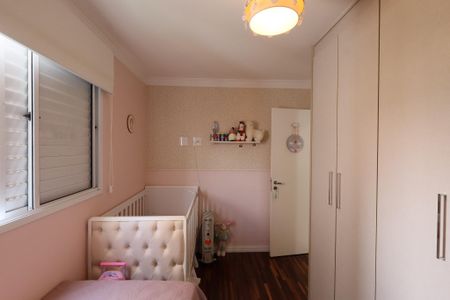 Apartamento à venda com 70m², 2 quartos e 1 vagaQuarto 2