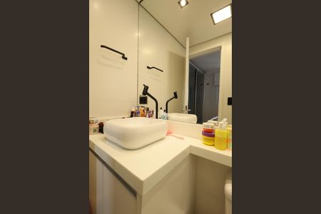 Apartamento à venda com 70m², 2 quartos e 1 vagaBanheiro Suíte