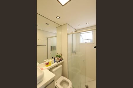 Apartamento à venda com 70m², 2 quartos e 1 vagaBanheiro Suíte