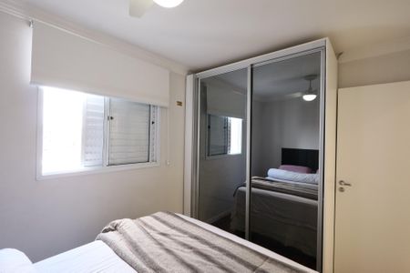 Apartamento à venda com 70m², 2 quartos e 1 vagaQuarto 1 - Suíte