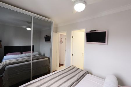 Apartamento à venda com 70m², 2 quartos e 1 vagaQuarto 1 - Suíte