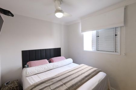 Apartamento à venda com 70m², 2 quartos e 1 vagaQuarto 1 - Suíte