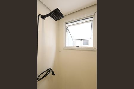 Apartamento à venda com 70m², 2 quartos e 1 vagaBanheiro Suíte