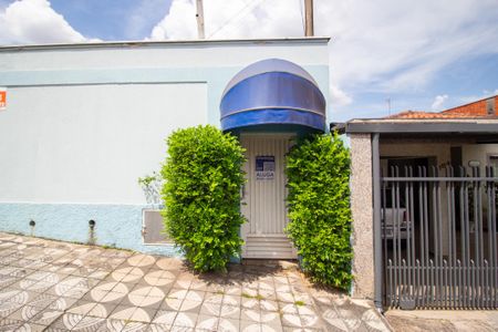 Casa para alugar com 306m², 1 quarto e 3 vagasFachada 