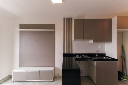 Apartamento para alugar com 32m², 1 quarto e sem vagaSala/Cozinha