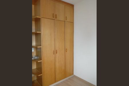 Apartamento à venda com 2 quartos, 46m² em Chácara Santo Antônio, São Paulo