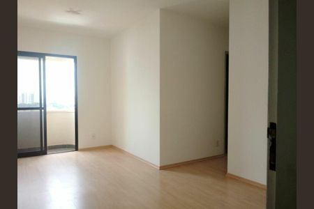 Apartamento à venda com 2 quartos, 46m² em Chácara Santo Antônio, São Paulo