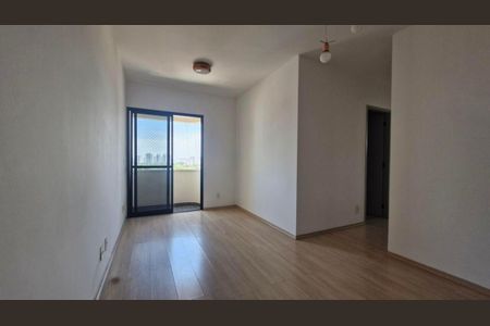 Apartamento à venda com 2 quartos, 46m² em Chácara Santo Antônio, São Paulo
