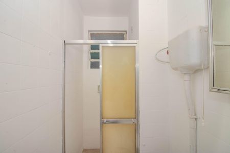 Apartamento à venda com 51m², 2 quartos e 1 vaga Apartamento à venda com 51m², 2 quartos e 1 vagaBanheiro