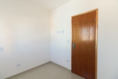 Apartamento para alugar com 45m², 2 quartos e sem vaga Apartamento para alugar com 45m², 2 quartos e sem vagaQuarto 1