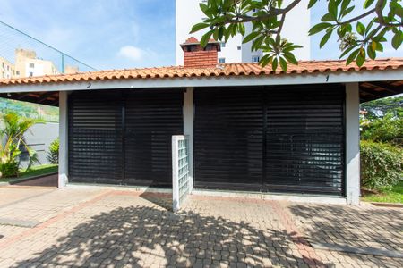 Apartamento à venda com 56m², 2 quartos e 1 vagaÁrea comum - Churrasqueira